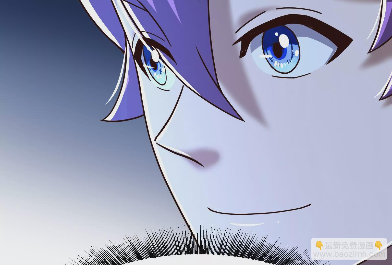 古神遊戲 - 第19話 突破！精神力的提升！(3/3) - 5